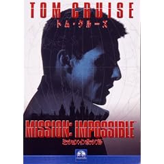 �~�b�V����:�C���|�b�V�u�� [DVD]