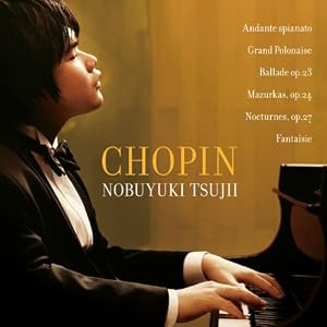 マイ・フェイヴァリット・ショパン（辻井伸行）の商品画像
