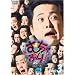 �ނ���Ԃ�! 1st.�V�[�Y�� Vol.3 [DVD]