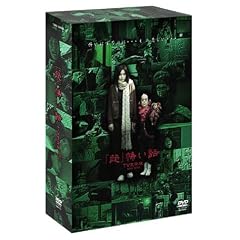 �u���v�|���b TV���S�� DVD-BOX