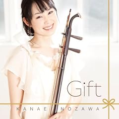 ��򍁕c 4th �A���o���uGift�v
