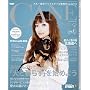 CANE Style Vol.1 (NEWS mook)
