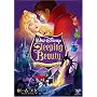�����X�̔��� �X�y�V�����E�G�f�B�V���� (���Ԍ���) [DVD]