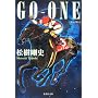 GO�]ONE (�W�p�Е���)