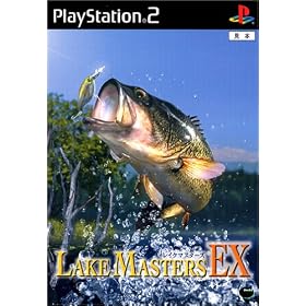 ���C�N�}�X�^�[�Y EX