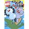 �ǂ�ł݂悤���Ȃ��E�E�E������ƋC�ɂȂ�{