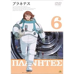 �v���l�e�X 6 [DVD]
