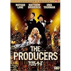 �v���f���[�T�[�Y �R���N�^�[�Y�E�G�f�B�V���� [DVD]