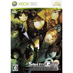 Steins;Gate(�V���^�C���Y�E�Q�[�g)(�ʏ��)