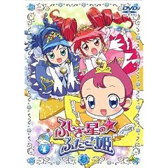 �ӂ������́��ӂ����P 4 [DVD]