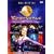 �x�X�g�E�I�u�E���o�[�_���X [DVD]