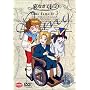 �ƂȂ��q���~ 3 [DVD]