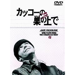 �J�b�R�[�̑��̏�� [DVD]