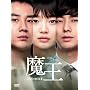 ���� DVD-BOX 2