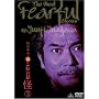 ���~��̒����킢�b �� 3 [DVD]