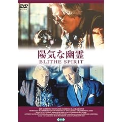 �z�C�ȗH�� [DVD]