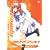 �A�J�l�}�j�A�b�N�X ���� ~��� ���˂ɗ���~ [DVD]