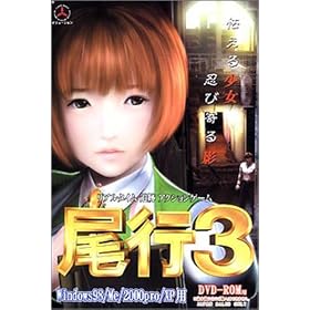 ���s3 DVD-ROM��
