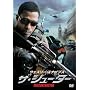 �E�F�Y���[�E�X�i�C�v�X �U�E�V���[�^�[ [DVD]