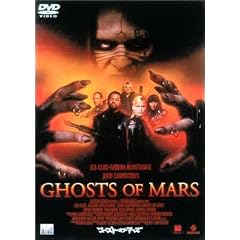 �S�[�X�g�E�I�u�E�}�[�Y [DVD]