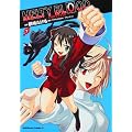 MELTY BLOOD (7) (�p��R�~�b�N�X�E�G�[�X 155-7)