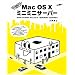 Mac mini�ō�� Mac OS X �~�j�~�j�T�[�o�[