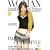 WOMAN [���{�̏����ɍ���Ȃ���] KAORI(20)���ȏ��� [DVD]