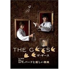 THE GEESE 1st DVD Dr.�o�[�h�ƗD�����@�B