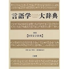 ����w�厫�T (�ʊ�)