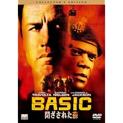 �����ꂽ�X [DVD]