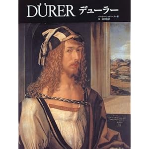 �f���[���[