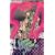 STEEL BALL RUN vol.8�\�W���W���̊�Ȗ`��Part7 (8) (�W�����v�R�~�b�N�X)