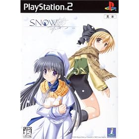 SNOW (Playstation2)