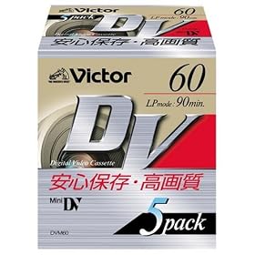 Victor �~�jDV�J�Z�b�g 60�� 5�� ���{�� M-DV60D5