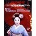 �ƒ�����I KATEIGAHO INTERNATIONAL EDITION 2006 AUTUMN ISSUE vol.13