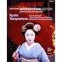 �ƒ�����I KATEIGAHO INTERNATIONAL EDITION 2006 AUTUMN ISSUE vol.13