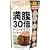 満腹30倍クッキー黒ごま味7枚