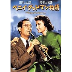 �x�j�C�E�O�b�h�}������ [DVD]