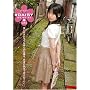 DAISY 17 [DVD]