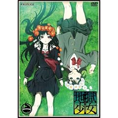 �n������ �O�C �� [DVD]