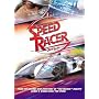 �X�s�[�h�E���[�T�[ MACH5 �v���~�A��BOX(2���g) (������萶�Y) [DVD]