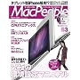 Mac People ( �}�b�N�s�[�v�� ) 2010�N 03���� [�G��]