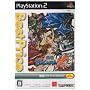 �퍑BASARA X(�N���X) Best Price!
