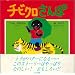 �`�r�N�������