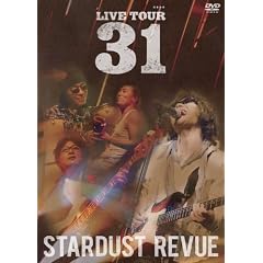 STARDUST REVUE LIVE TOUR 31 [DVD]