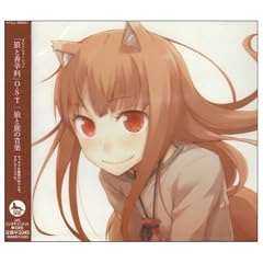 �T�ƍ��h�� original soundtracks