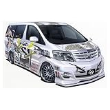 1/24 �Ɏ� No.08 ��R���� �A���t�@�[�h MS/AS ����^ `05 �J�X�^��