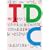 Tokyo TDC,�qVol.19�rThe Best in International Typography & Design