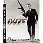 007/�Ԃ߂̕�V
