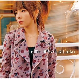 milk/�Q���̃L�X